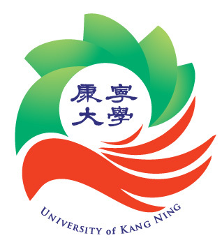 康寧大學校徽