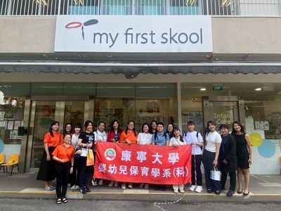 康寧大學嬰幼兒保育學系赴新加坡考察　深化國際移動力與教保專業視野圖片