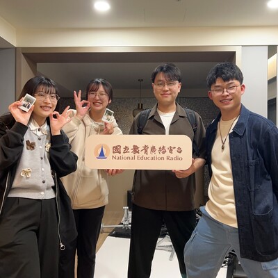 從課堂到廣播　康寧學生登上教育廣播電臺《高校社設計師》— 以創新行動實踐SDGs永續價值　展現青年社團實作成果圖片
