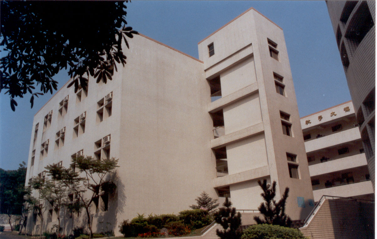 Link to 教學大樓